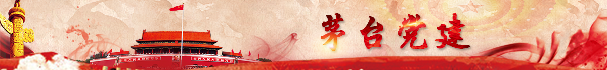 禹城