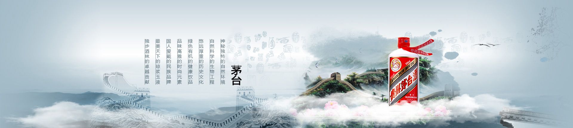 啤酒代理要多少钱